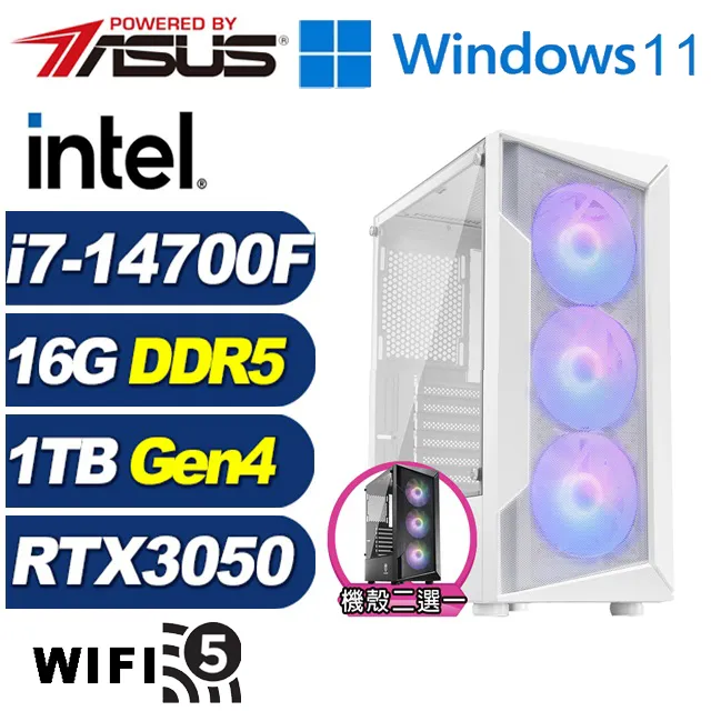 (DIY)草原狐J03D(R5-7500F/技嘉A620/32G/2TB M.2/RTX 3050) 歷史價格詳細信息
