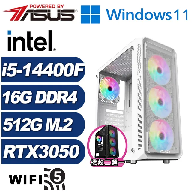 (DIY)草原狐J03D(R5-7500F/技嘉A620/32G/2TB M.2/RTX 3050) 歷史價格詳細信息