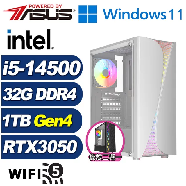(DIY)草原狐J03D(R5-7500F/技嘉A620/32G/2TB M.2/RTX 3050) 歷史價格詳細信息