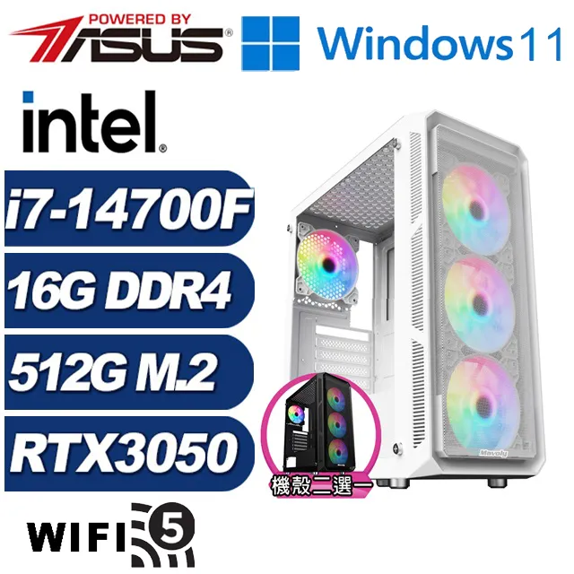 (DIY)草原狐J03D(R5-7500F/技嘉A620/32G/2TB M.2/RTX 3050) 歷史價格詳細信息