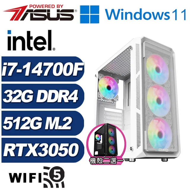 (DIY)草原狐J03D(R5-7500F/技嘉A620/32G/2TB M.2/RTX 3050) 歷史價格詳細信息