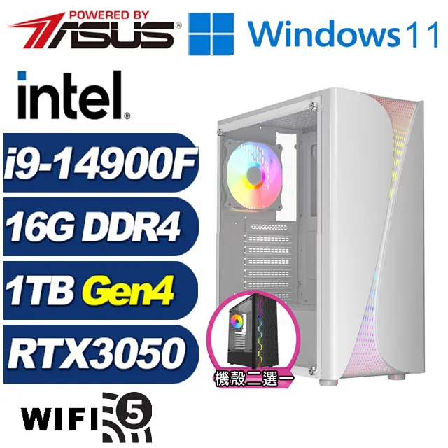 (DIY)草原狐J03D(R5-7500F/技嘉A620/32G/2TB M.2/RTX 3050) 歷史價格詳細信息