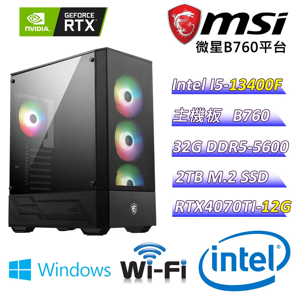 幻域魔龍颶風陀螺之劍旋發光陀螺劍寶劍兒童玩具男孩送戰鬥盤 歷史價格詳細信息