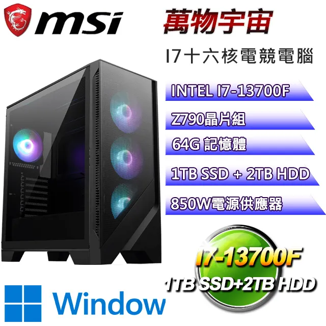 萬核十代 3A 彎頭磁吸充電線 QC3.0 雙面快充 磁吸充電線 彎頭充電線 快充線 彎頭線 歷史價格詳細信息