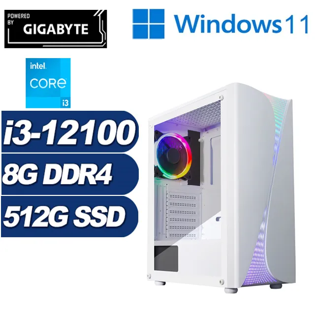 (DIY)聖光珍W I3四核RTX3060-12G 獨顯電玩機(I3-12100/微星B660/32G/1TB/500G_SSD/RTX3060/Win10) 歷史價格詳細信息