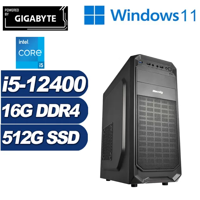 (DIY)聖光珍W I3四核RTX3060-12G 獨顯電玩機(I3-12100/微星B660/32G/1TB/500G_SSD/RTX3060/Win10) 歷史價格詳細信息