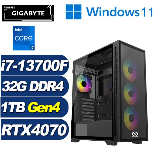 (DIY)征北遊俠W(i7-13700F/技嘉B760/32G/1TB M.2/RTX 4070/Win11) 歷史價格詳細信息