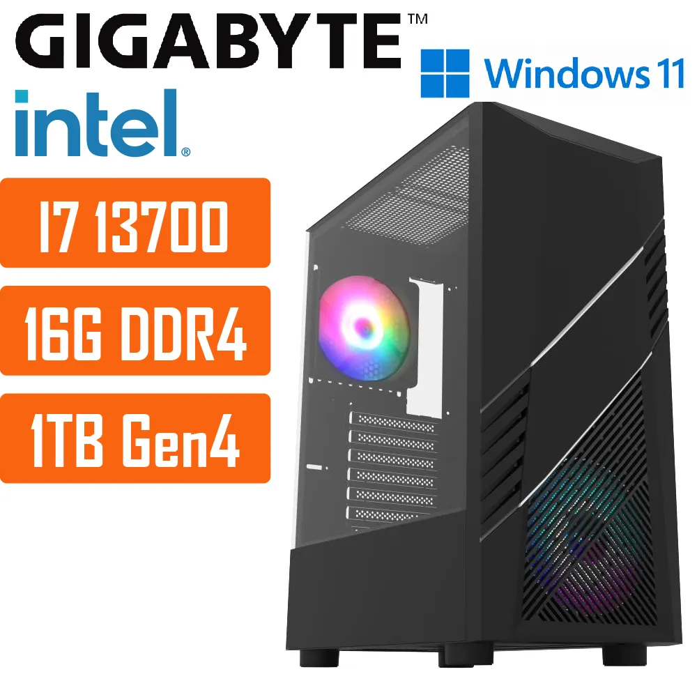 (DIY)技嘉B760平台{仙女座星系017W} I7十六核 WIN11無線藍芽電腦 歷史價格詳細信息