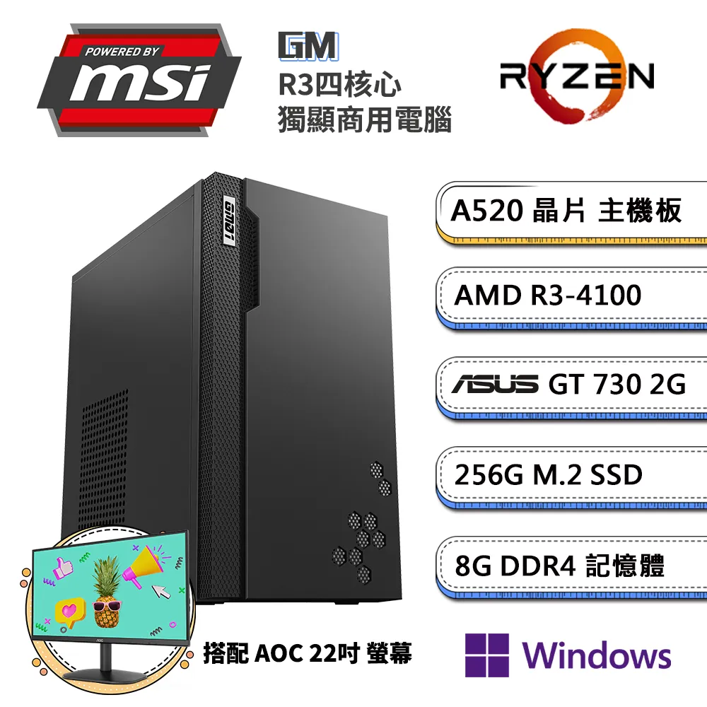 四螢幕電腦顯示器支架 三節機械式雙臂 10-27吋螢幕架 可旋轉 高低升降 角度微調 歷史價格詳細信息