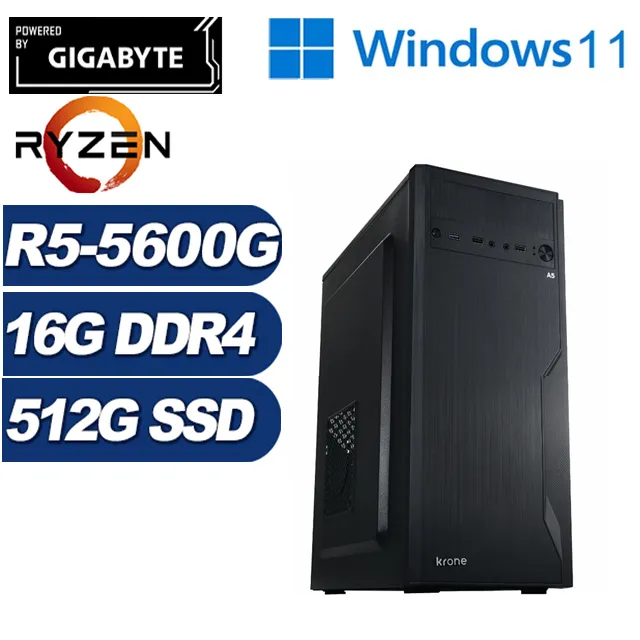 (DIY)黑金鬥士W(i5-14400/華碩H610/8G/512G M.2/Win11) 歷史價格詳細信息