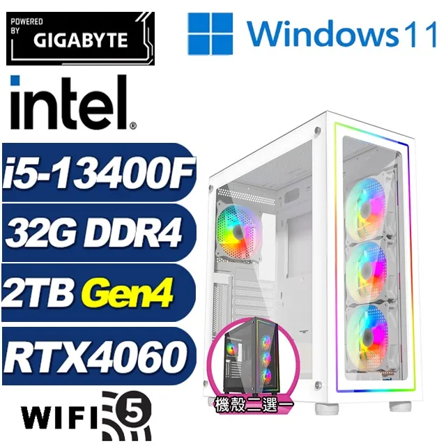 (DIY)天機勇士(i9-13900F/技嘉B760/32G/2TB M.2/RTX 3050) 歷史價格詳細信息