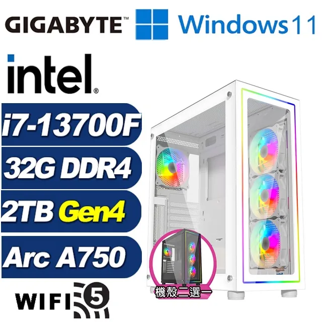 (DIY)天機勇士(i9-13900F/技嘉B760/32G/2TB M.2/RTX 3050) 歷史價格詳細信息