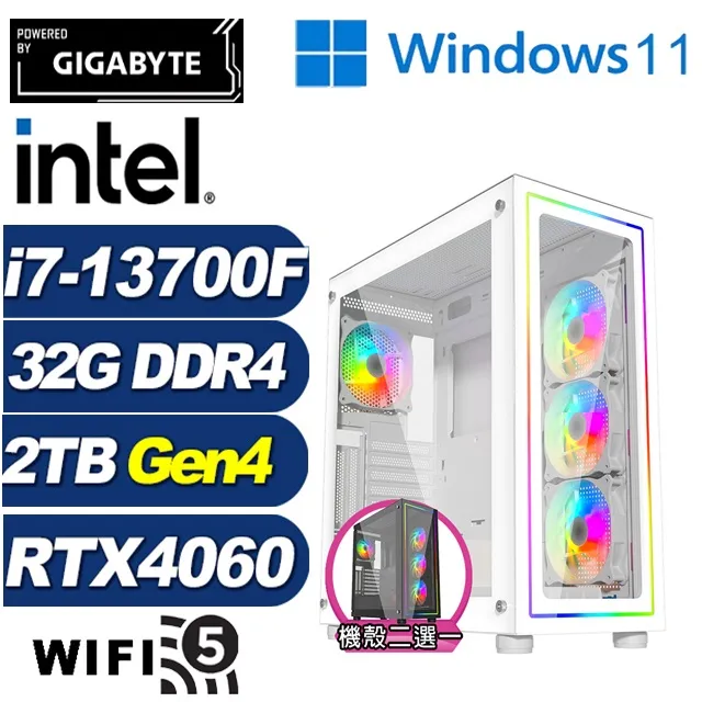 (DIY)天機勇士(i9-13900F/技嘉B760/32G/2TB M.2/RTX 3050) 歷史價格詳細信息