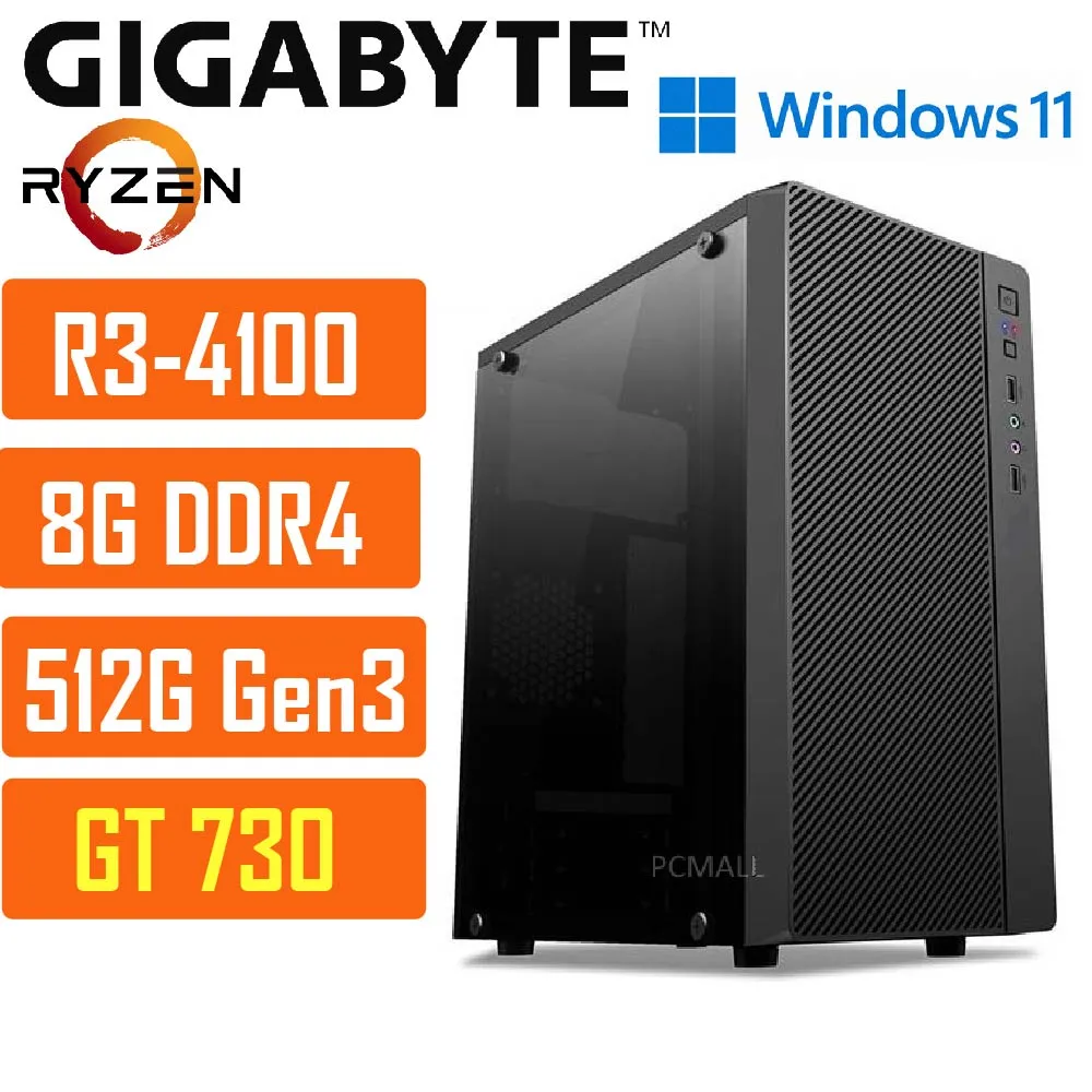 【技嘉平台】R3 四核 WIN11{艾亞哥斯W}文書電腦(R3-3200G/B450/16G/512G) 歷史價格詳細信息