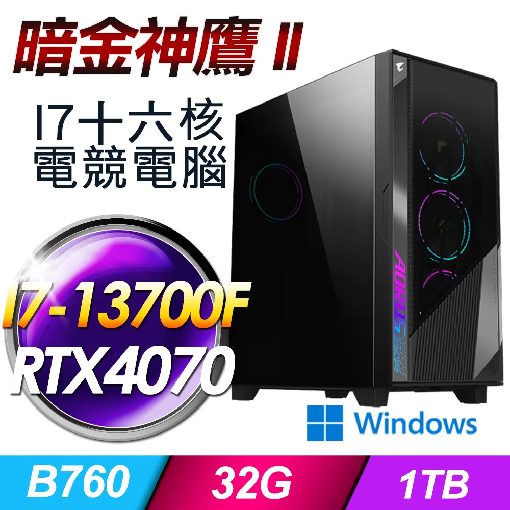 暗鷹雙筒望遠鏡高清高倍微光夜視專業戶外旅演唱會用成人兒童 歷史價格詳細信息