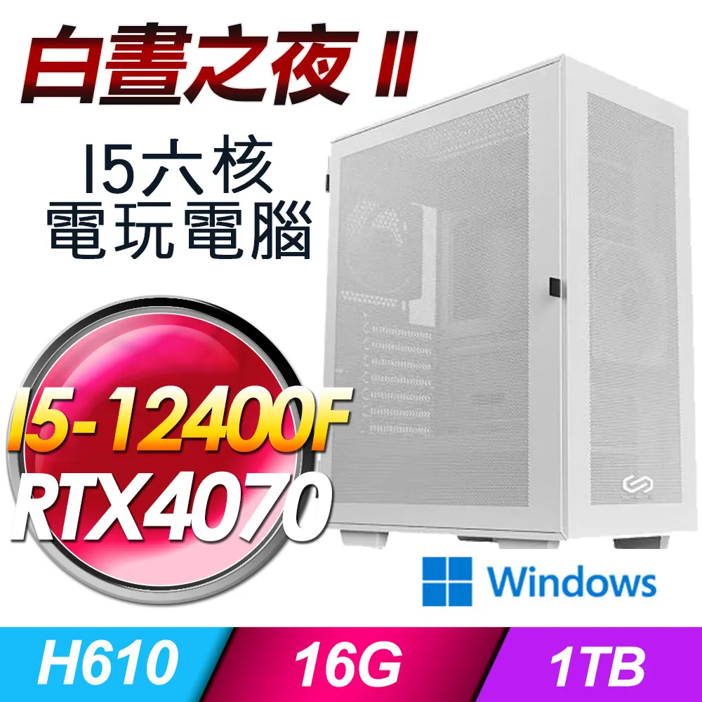 II夜趣高檔套裝 性感蕾絲睡衣女士睡裙情趣內衣內褲極度誘惑激情免脫騷 歷史價格詳細信息