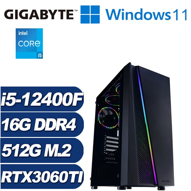 (DIY)鬥魂武士W(i5-13400F/技嘉B760/16G/512G M.2/RTX 3060/Win11) 歷史價格詳細信息