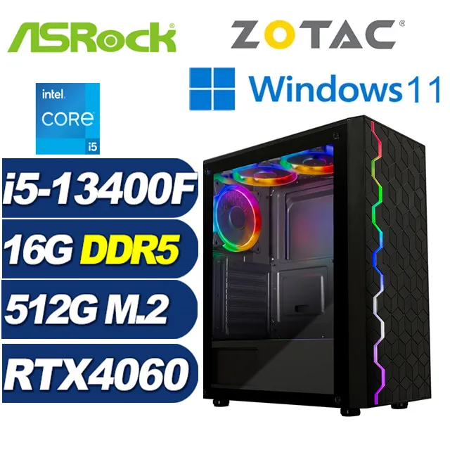 (DIY)星戰鬥士W(i5-13400F/華擎H610/16G/512G M.2/RTX 4060/Win11) 歷史價格詳細信息