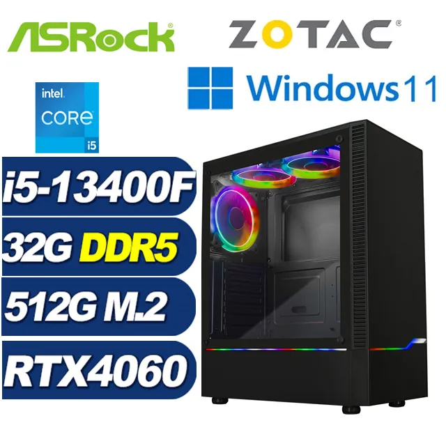 (DIY)星戰少校W(i5-13400F/華擎H610/32G/512G M.2/RTX 4060/Win11) 歷史價格詳細信息