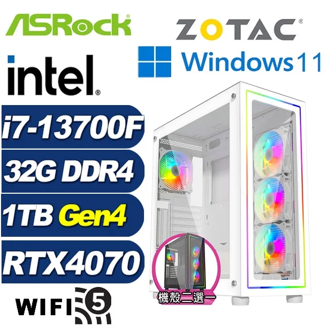 (DIY)破軍勇士W(i5-13400F/華擎B660/32G/1TB M.2/GTX 1650/Win11) 歷史價格詳細信息