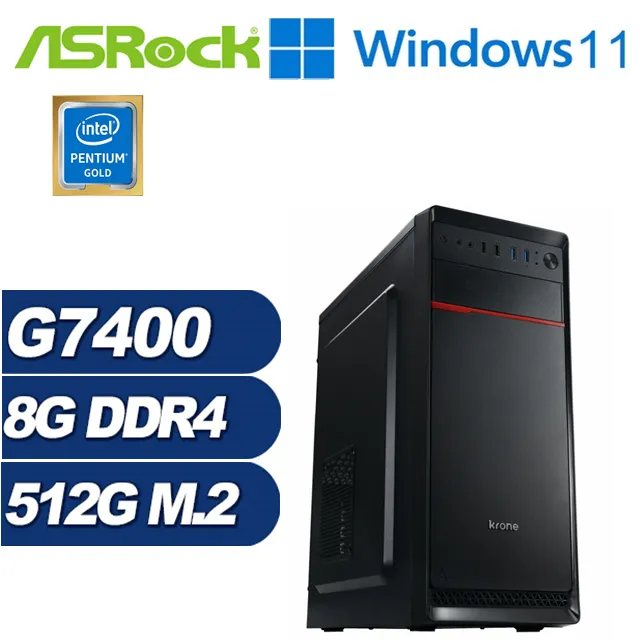 (DIY)天使勇士W(i5-12400/華擎B660/32G/1TB M.2/Win11) 歷史價格詳細信息