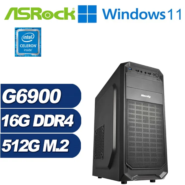 (DIY)天使衛士W(i7-12700/華擎B660/16G/1TB M.2/Win11) 歷史價格詳細信息