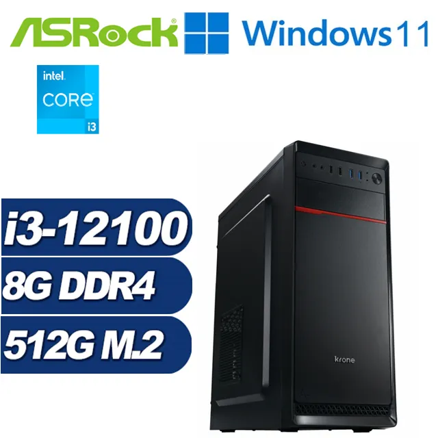 (DIY)天使勇士W(i5-12400/華擎B660/32G/1TB M.2/Win11) 歷史價格詳細信息