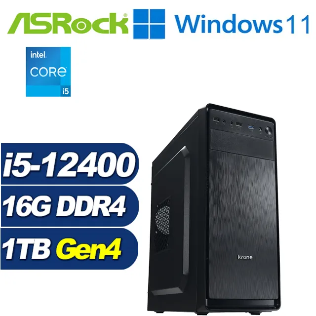 (DIY)天使勇士W(i5-12400/華擎B660/32G/1TB M.2/Win11) 歷史價格詳細信息