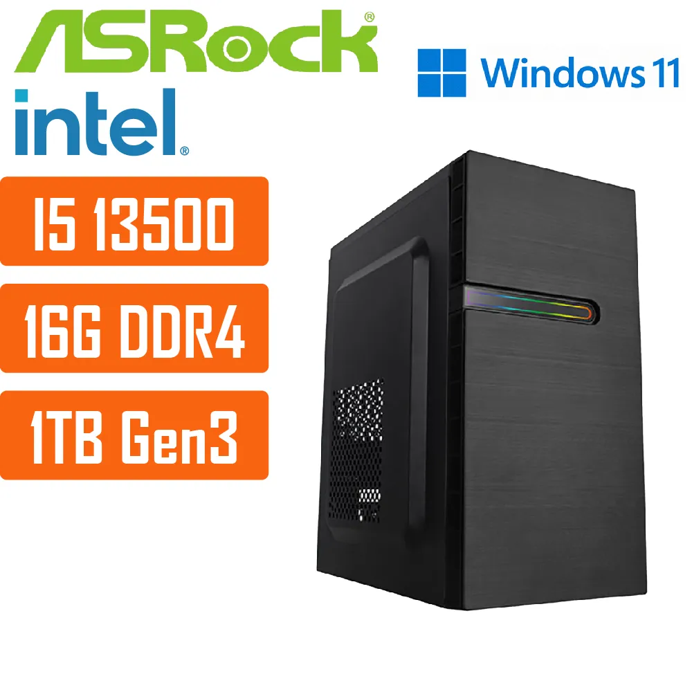 (DIY)華擎H610平台{仙女座星系008W} I5十四核 WIN11超值文書電腦 歷史價格詳細信息