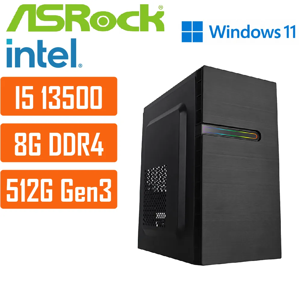 (DIY)華擎H610平台{仙女座星系008W} I5十四核 WIN11超值文書電腦 歷史價格詳細信息