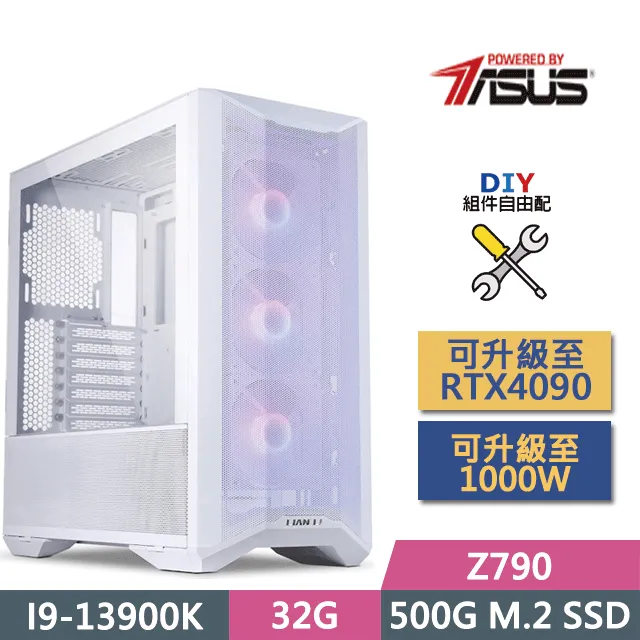 (DIY)至尊神帝 I5六核RTX3060-12G 獨顯電玩機(I5-12400F/微星H610/32G/1TB_SSD/RTX3060) 歷史價格詳細信息