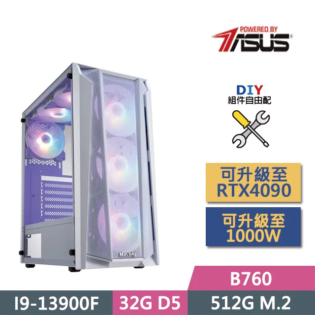 華碩 鈦金鏡頭保護玻璃貼 鏡頭貼 適用 Zenfone 10 Zenfone 9 歷史價格詳細信息