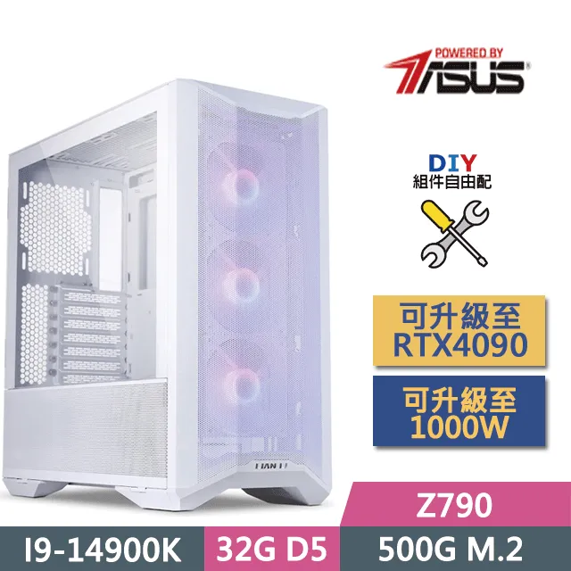 (DIY)至尊神帝 I5六核RTX3060-12G 獨顯電玩機(I5-12400F/微星H610/32G/1TB_SSD/RTX3060) 歷史價格詳細信息