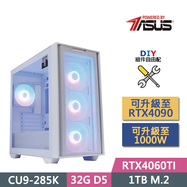 (DIY)冰雪奇緣II(i7-14700K/微星Z790/32GD5/1TB M.2/GTX1650) 歷史價格詳細信息