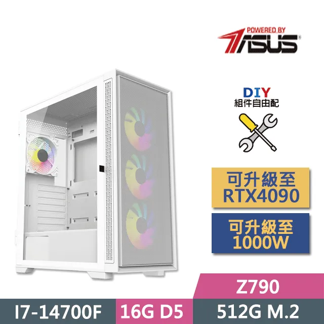 華碩平台【軍火武神II】背插式水冷主機(I9-14900F/1TB/32G/RTX4070S/Win11) 歷史價格詳細信息