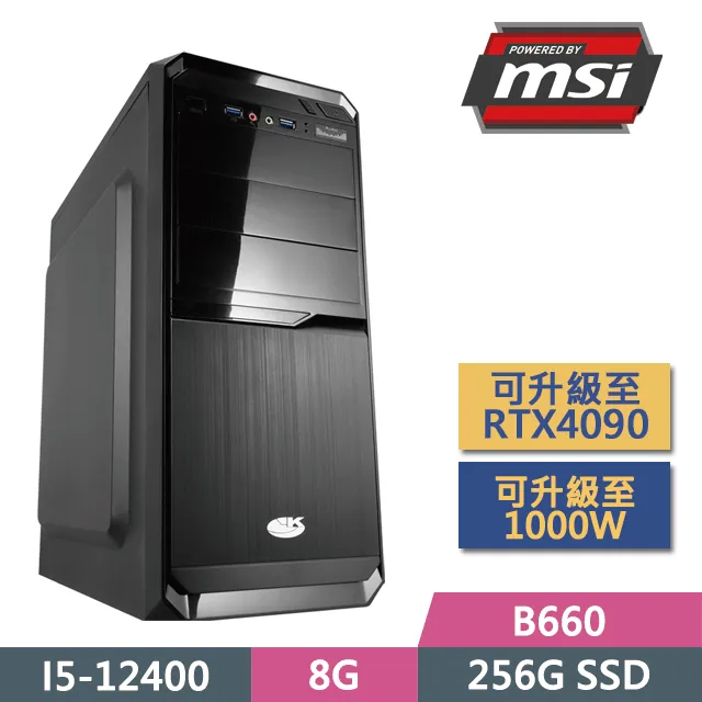 (DIY)微星B660平台【獵龍巨斧】RTX4070獨顯電玩機(I5 12400F/32G/1T/512G_M.2) 歷史價格詳細信息