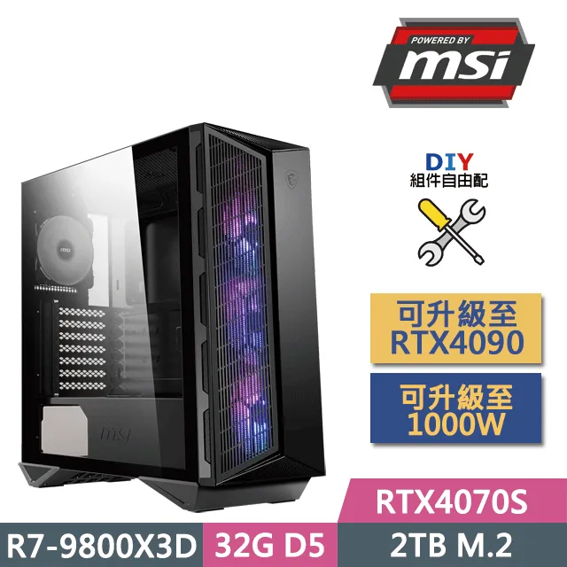 機甲先祖效應益智親子玩具拼裝擺件高顏值禮物TOPTOY正版 歷史價格詳細信息