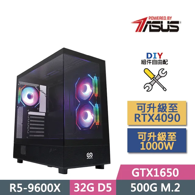 (DIY)華碩B650平台【六脈神劍】(R7-8700G/B650/32GD5/1TB SSD/RTX4070S/750W/DIY自選升級) 歷史價格詳細信息