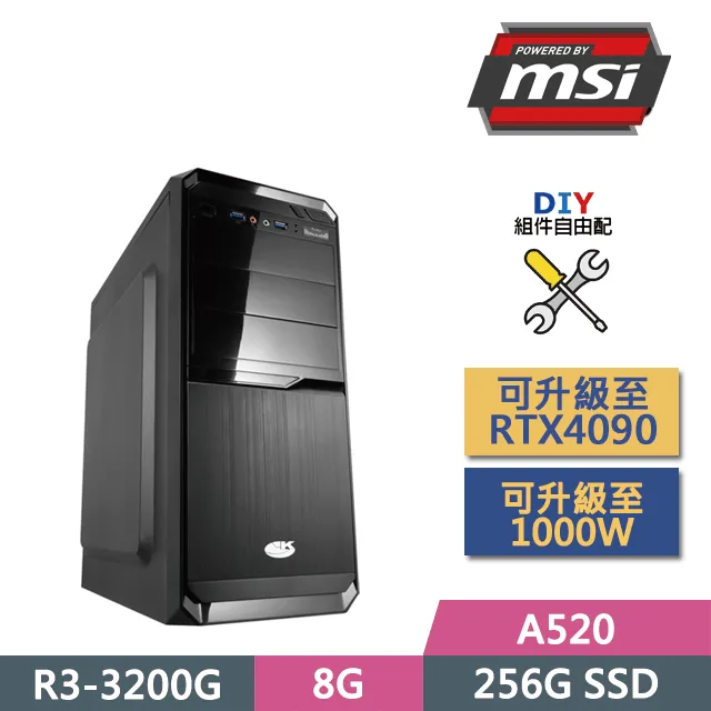 【自升魔術棒】【神越魔術/陽光小舖】魔術道具 批發 教學 情人 生日 兒童才藝表演 禮物 歷史價格詳細信息