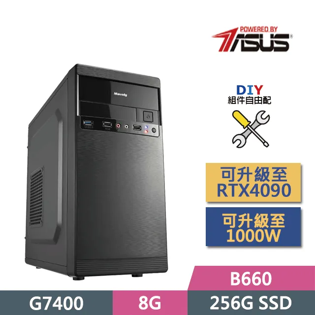 B6600升級版 32細分 42/57/86步進電機驅動器 4.0A 42VDC w7 056 [5059712] 歷史價格詳細信息