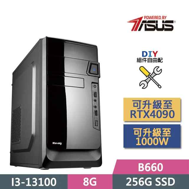 B6600升級版 32細分 42/57/86步進電機驅動器 4.0A 42VDC w7 056 [5059712] 歷史價格詳細信息