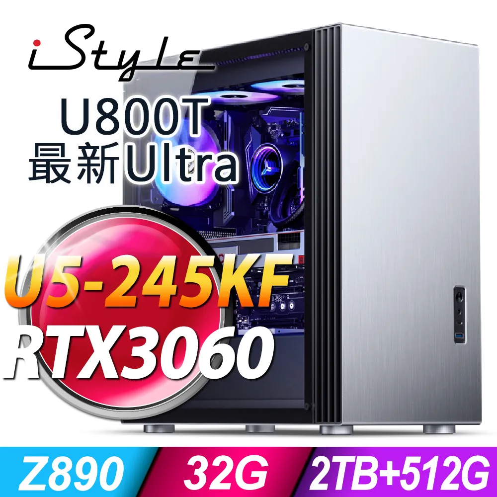 iStyle U800T 水冷工作站 (i9-14900K/Z790/128G/8TB+4TB SSD/RTX4070TI-16G/1200W/W11P) 歷史價格詳細信息