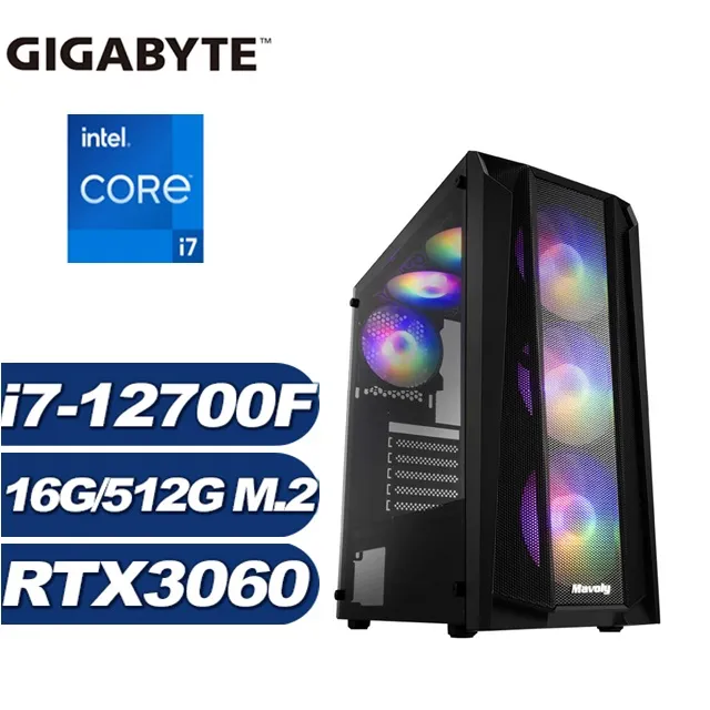 (DIY)皓月英雄(i5-12400F/技嘉H610/16G/512G M.2/RTX3060) 歷史價格詳細信息