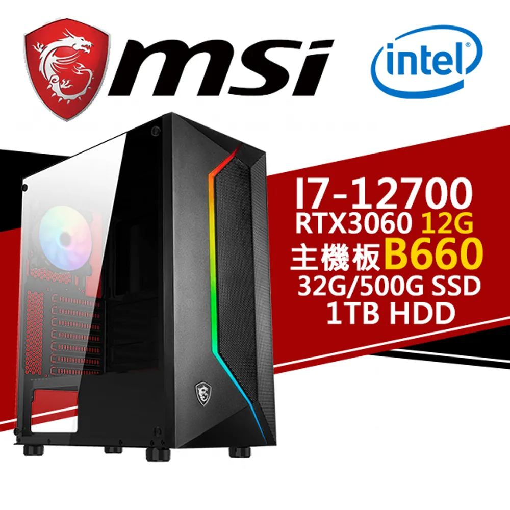 十二集大型電視紀錄片【大國崛起】 歷史價格詳細信息