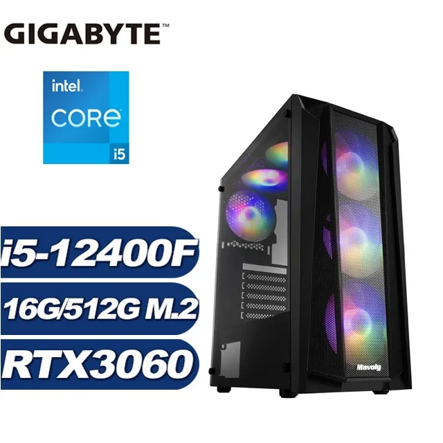 (DIY)技嘉H610平台【電光戰士W】GeForce RTX3050獨顯Win11電玩機(i5-12400F/16G/500G_M.2) 歷史價格詳細信息