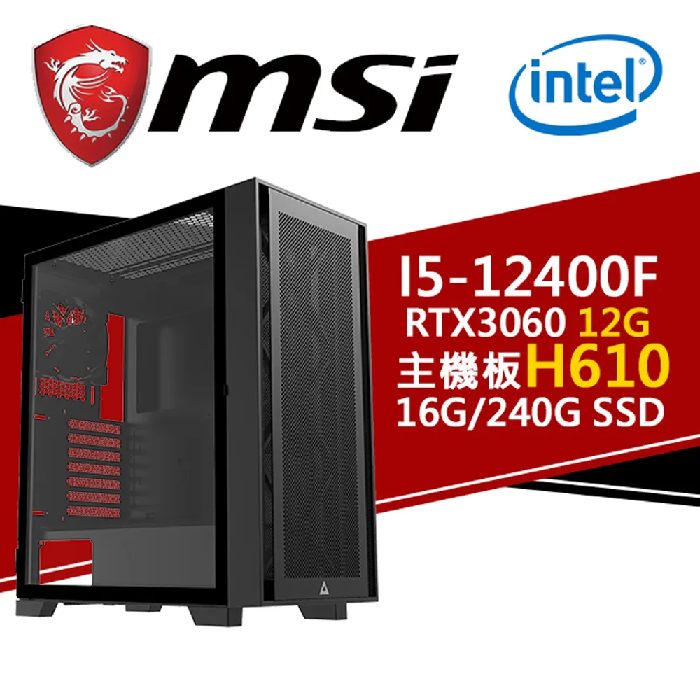 (DIY)天機武官(i9-13900F/技嘉B760/32G/2TB M.2/RTX 4070) 歷史價格詳細信息