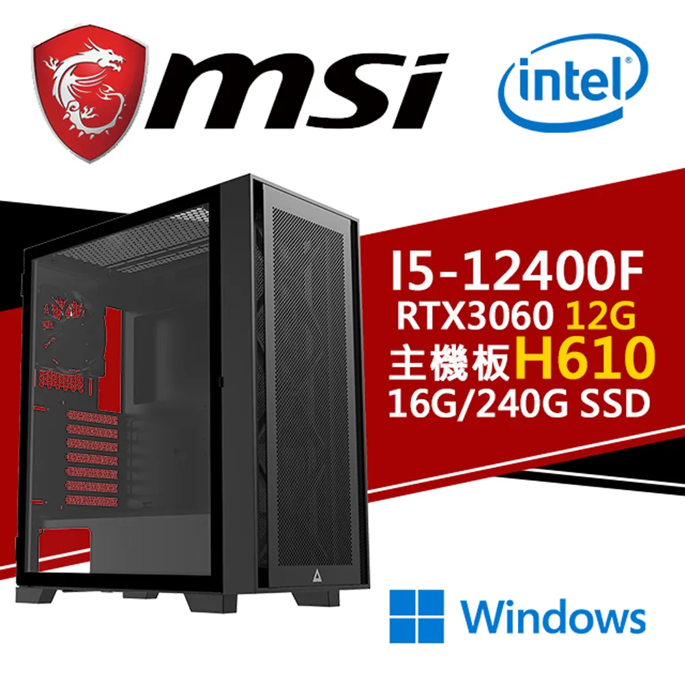 (DIY)天機武官(i9-13900F/技嘉B760/32G/2TB M.2/RTX 4070) 歷史價格詳細信息