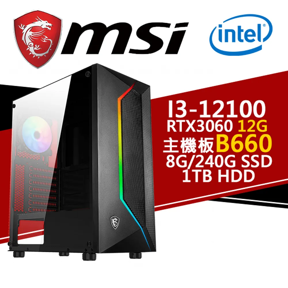 光瀾充電七彩發光鞋亮閃燈鞋閃光男童女童兒童小白鞋夜光休閒運動鞋 歷史價格詳細信息