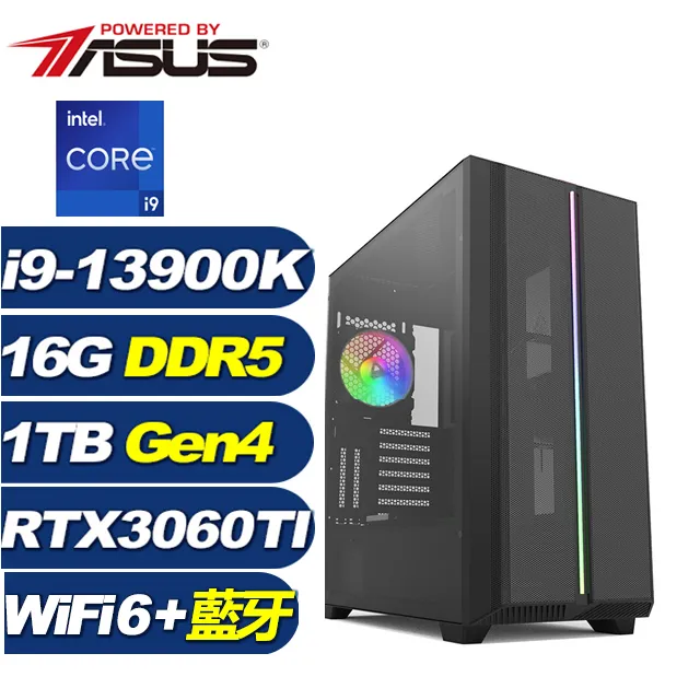 (DIY)蒼翼先鋒(i7-13700K/華碩Z790/16G/1TB M.2/RTX 3060TI) 歷史價格詳細信息