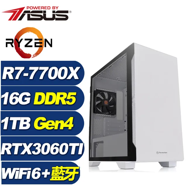 (DIY)地雷虎族 I5六核RTX3050-8G 獨顯電玩機(I3-12400F/微星B660/8G/500G_SSD/RTX3050) 歷史價格詳細信息